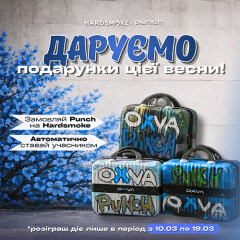 [ЗАВЕРШЕНО] Розіграш боксу від Punch