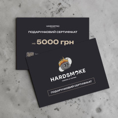 Ідеальний знак уваги для поціновувача кальяну! Ідеальний знак уваги для поціновувача кальяну!