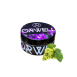 Тютюн Orwell Soft Turkish Grape (Туркіш грейп, 50 г)