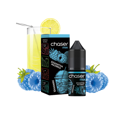 Жидкость Chaser Blue Raspberry Lemonade (Голубая Малина Лимонад, 50 мг, 10 мл)