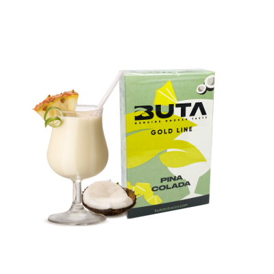 Тютюн Buta Gold Pinacolada (Пінаколада, 50 г)