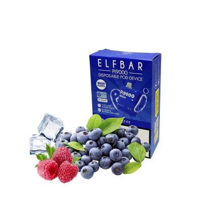 Elf Bar Pi9000 Blue razz ice (Блю Разз Айс) Одноразовий POD 20291 Elf Bar Pi9000 Blue razz ice (Блю Разз Айс) Одноразовий POD