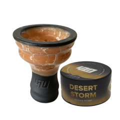 Глиняна чаша 420 (жовтогаряча) + тютюн Desert Storm (25 г)