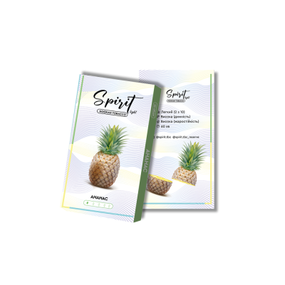 Табак Spirit Light Ананас (50 г)