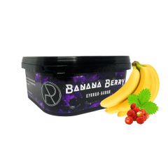 Тютюн Orwell Strong Banana Berry (Банан Ягоди, 200 г)