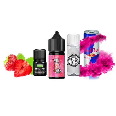 Набір для самозамішування Hype Kit Pink Energy (Пінк Енерджі, 50 мг, 30 мл)