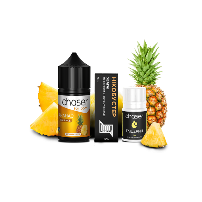 Набір для самозамішування Chaser Pineapple Ultra (Ананас, 50 ​​мг, 30 мл)