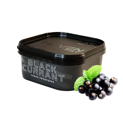Тютюн Heven Black Currant (Чорна смородина, 200 г)