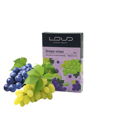 Табак Loud Grape vines (Грейп вайнс, 40 г)