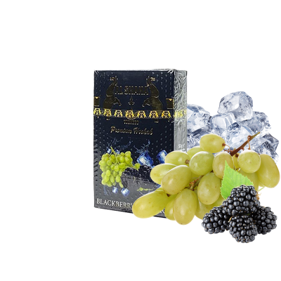 Тютюн Al Shaha Blackberry-Grape-Ice (Ожина Виноград Лід, 50 г)