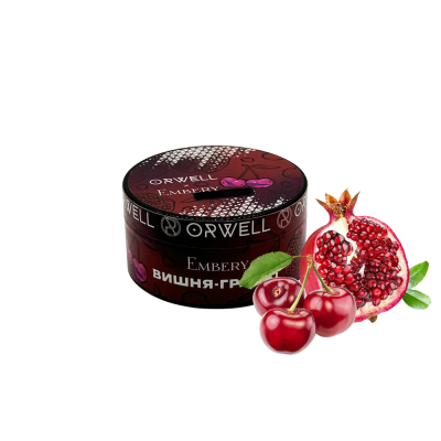 Тютюн Orwell x Embery Strong Вишня-Гранат (50 г)
