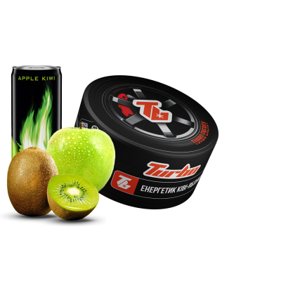Тютюн Turbo Turbo Energy (Енергетик Ківі-Яблуко, 100 г)