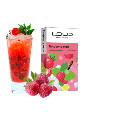 Тютюн Loud Light Raspberry mojo (Малиновий Мохіто, 100 г)