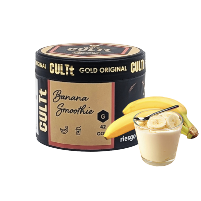 Тютюн CULTt G42 Banana Smoothie (Банановий смузі, 200 г)