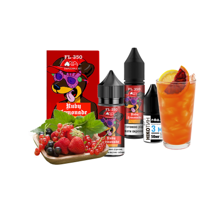 Набір для самозамішування Flavorlab FL350 Ruby Lemonade (Рубі лимонад, 50 мг, 30 мл)