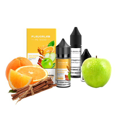 Набір для самозамішування Flavorlab PE 10000 Apple Orange Cinnamon (Яблуко апельсин кориця, 50 мг, 30 мл)