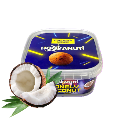 Тютюн Hookanuti Lonely Coconut (Кокос, 250 г)