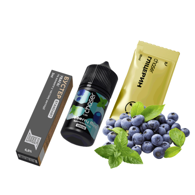 Набір для самозамішування Chaser Lux Blueberry Mint (Чорниця М'ята, 65 мг, 30 мл)