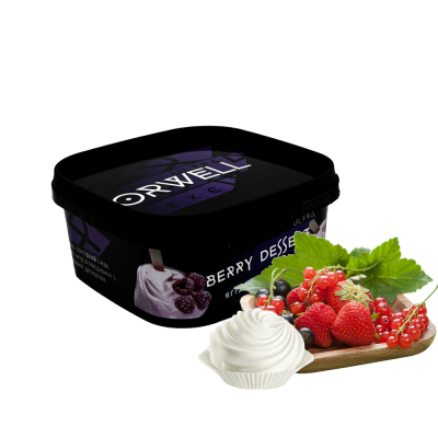 Тютюн Orwell Medium Berry Dessert (Ягідний Десерт, 200 г)