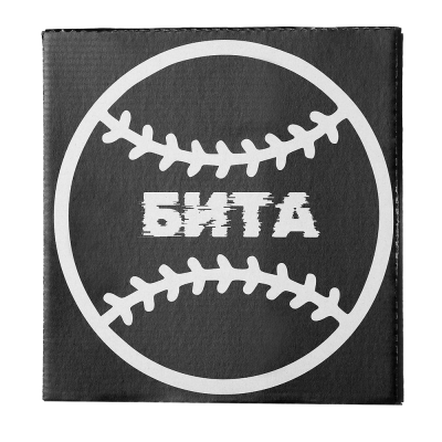 Кальян Tiaga Біта Natural (бежевий, повний комплект) Кальян Tiaga Біта Natural (бежевий, повний комплект)