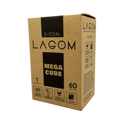 Горіхове вугілля для кальяну Lagom (1 кг, 60 шт, р25x30)