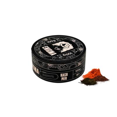Тютюн Enigma Kashmir (Кашмір, 100 г)