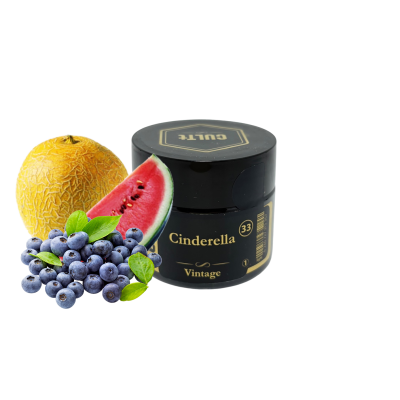 Табак CULTt Vintage V33 Cinderella (Арбуз Дыня Лед Черника, 60 г)