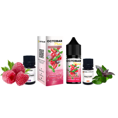 Набір для самозамішування Octobar Prime Raspberry Basil (Малина Базилік, 50 мг, 30 мл)