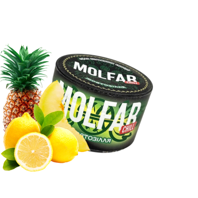 Тютюн Molfar Chill Line Жовтозілля (Ананас Диня Лимон, 200 г)
