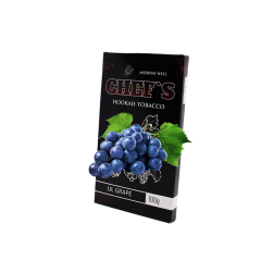 Табак Chefs Lil Grape (виноград, 100 г)