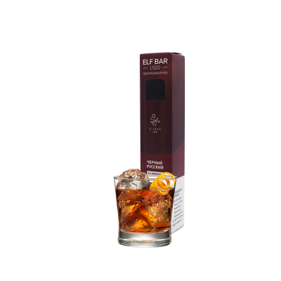 Elf Bar 1500 Black Russian (Чёрный Русский) Одноразовый POD 08999 Elf Bar 1500 Black Russian (Чёрный Русский) Одноразовый POD
