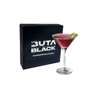 Табак Buta Black Cosmopolitan (Космополитан, 100 г)