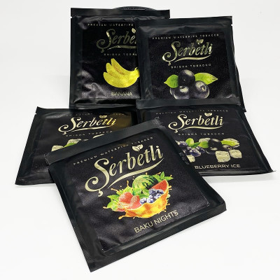 Табак Serbetli Orange Berry Ice (Апельсин Ягоды Лёд, 100 г) Табак Serbetli Orange Berry Ice (Апельсин Ягоды Лёд, 100 г)