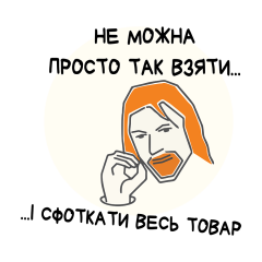 Силіконовий ущільнювач для гумового шлангу (Білий)