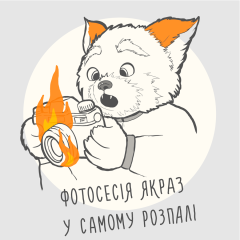 Силіконовий ущільнювач для чаші White (Білий)