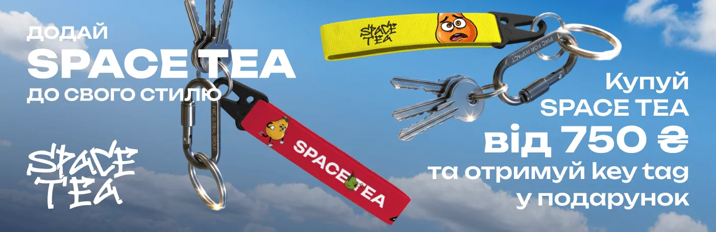 space