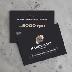 Идеальный знак внимания для любителя кальяна!