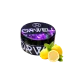 Табак Orwell Medium Lemon X (Лимон Икс, 50 г)