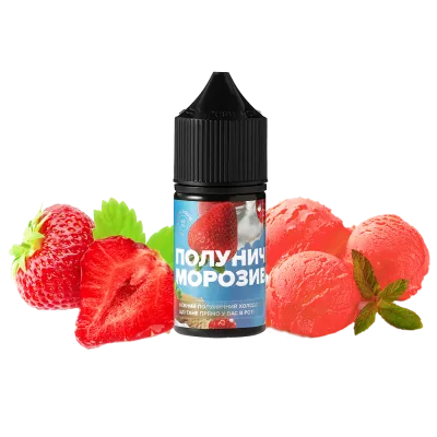 Жидкость 420 Liquid Клубничное мороженое (50 мг, 30 мл)