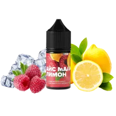 Жидкость 420 Liquid Айс Малина Лимон (50 мг, 30 мл)