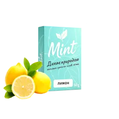Кальянна суміш Mint Лимон (50 г)