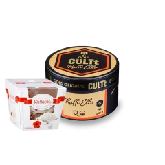 Табак CULTt G46 Coconut Almond (Кокос Миндаль, 100 г)