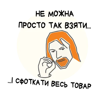 Табак DAIM Ice Melon (Ледяная дыня, 50 г) 08067 Табак DAIM Ice Melon (Ледяная дыня, 50 г)