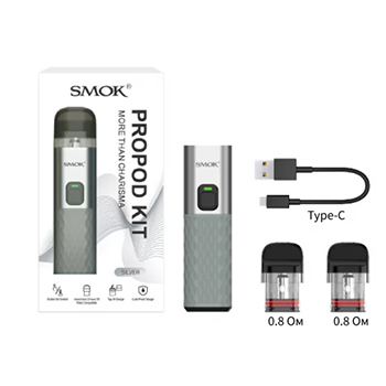 Под Смок PROPOD